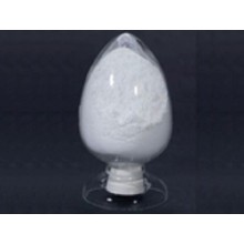 納米氧化鑭納米氧化鈰納米氧化釔納米