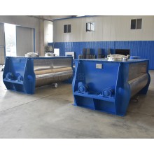 供應貝殼粉混合雙軸槳葉無重力混合機