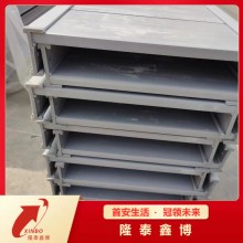 可定制復(fù)合樹(shù)脂電纜橋架 阻燃高分子電纜防火槽盒河北廠家