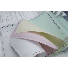 無碳聯單印刷 電腦單據印刷 電腦表格