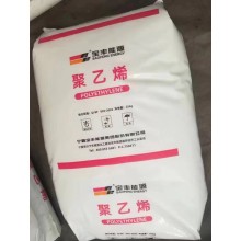 燕山低密度聚乙烯LD100AC  供應