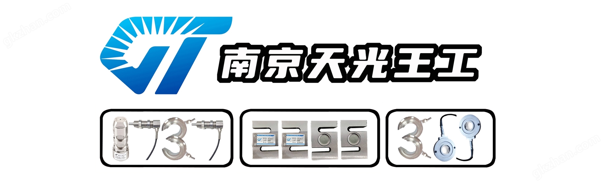 NTJL-4柱式內螺紋拉力傳感器