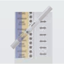 背面預印流體管路標簽：B-999