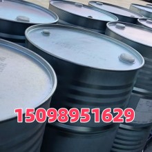 利華益99.3%異丁醇