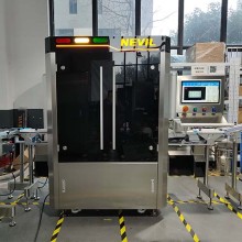 全自動泡罩板智能檢測機