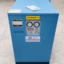 雙筒冷干機 高溫型冷干機 不銹鋼冷干