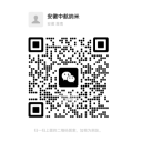 客服二維碼