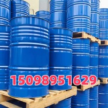 山東工業級吡啶