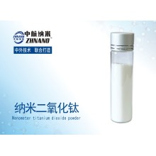 高純氣相法氧化鈦