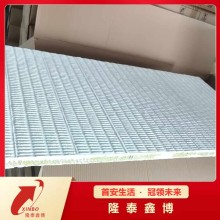 巖棉復(fù)合防火封堵板材 耐高溫阻燃防火涂層板