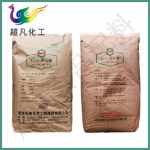 常茂食品級酸味劑DL-酒石酸L(+)酒石