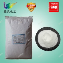 華陽甘氨酸食品添加劑輔料甘氨酸營養