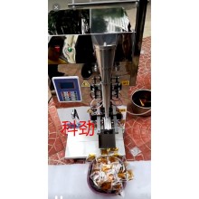 全自動(dòng)三邊封包裝機(jī)價(jià)格及報(bào)價(jià)