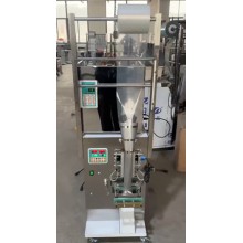 定量稱重全自動(dòng)包裝機(jī)批發(fā)價(jià)格