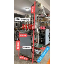 氣動(dòng)粉末全自動(dòng)包裝機(jī)多少錢