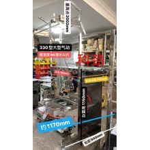 廠家供應(yīng)粉劑全自動(dòng)包裝機(jī)批發(fā)價(jià)格