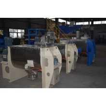 松花粉混合設備臥式螺帶混合機