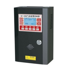 重慶酒店廚房燃氣報警器檢測及安裝、維修、銷售