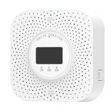 重慶廚房復合式燃氣報警器檢測及安裝、維修、銷售