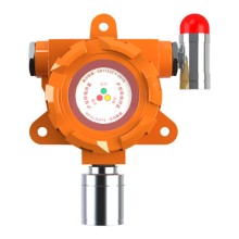 重慶璧山區天然氣報警器銷售及安裝、檢測、維修公司