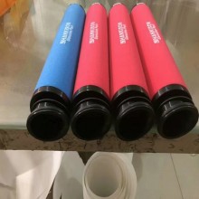 漢粵新款濾芯E9-24L E7-24L E5-24L E3-24L E1-24L