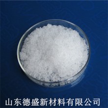分析純醋酸鑭德盛稀土大量貨源讓您的使用更加穩定可靠