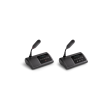 供應 5GWIFI無線投票主席單元/代表單元 VISSONIC議朗