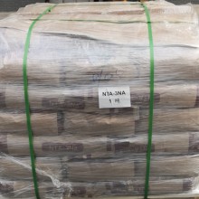 氮川三乙酸三鈉99含量?jī)r(jià)格  18662-53