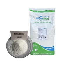 食品級包埋山梨酸 復配防腐劑 烘焙行業面包糕點中代替