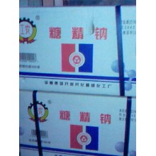 糖精鈉生產(chǎn)廠家