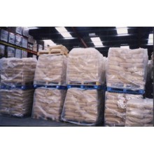 甘氨酸生產(chǎn)廠家