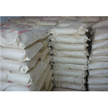 水溶淀粉廠家、水溶淀粉生產廠家、水