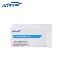 馬驢源性成分膠體金快速檢測卡