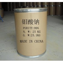 鉬酸鈉廠家、鉬酸鈉生產廠家、鉬酸鈉價格