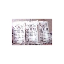 甘露醇廠家、甘露醇生產(chǎn)廠家、甘露醇價(jià)格