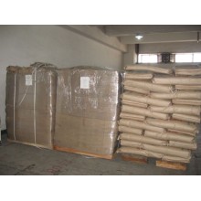 阿拉伯膠廠家、阿拉伯膠生產廠家、阿