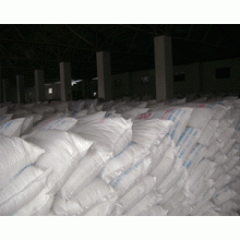 過(guò)氧化鈣廠家、過(guò)氧化鈣生產(chǎn)廠家、過(guò)