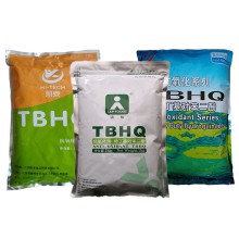 食品級TBHQ 特丁基對苯二酚食品級 油脂抗氧化劑 食品