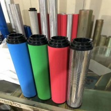 山立替代濾芯SLGL-1HC SLGL-1HT SLGL-1HA SLGL-1HF SLGL-1HH