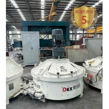 UHPC超高性能混凝土攪拌機硬齒傳動承載物料高負荷運行