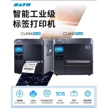 SATO佐藤 CL4NX PLUS 標簽打印機 609dpi