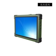 磊順科技供應(yīng)-10.1吋強固式手持機（軍綠色）、10.1吋
