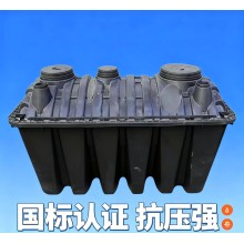 工程戶廁改造二八方形化糞池塑料pe三