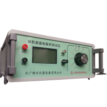 碳素材料四端法電阻率測試儀