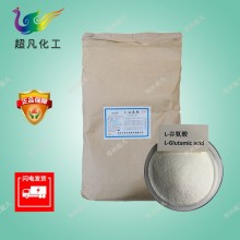 谷氨酸農業級谷氨酸增效助劑農作物肥料營養強化劑生根