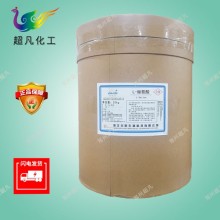 華陽(yáng)L-纈氨酸 食品級(jí)纈氨酸食用氨基
