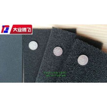 爆破網(wǎng)孔泡棉