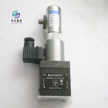DUPLOMATIC比例流量閥RPCER1-8/C/54-24