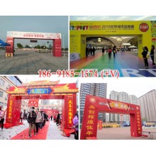 西安桁架 西安桁架搭建公司 西安會議背景板搭建 西安桁架租賃報價 西安仟璽廣告