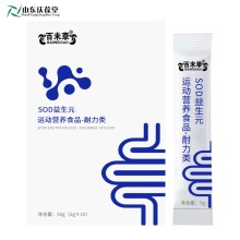 OEM貼牌代加工 內衣專用消毒液源頭廠家